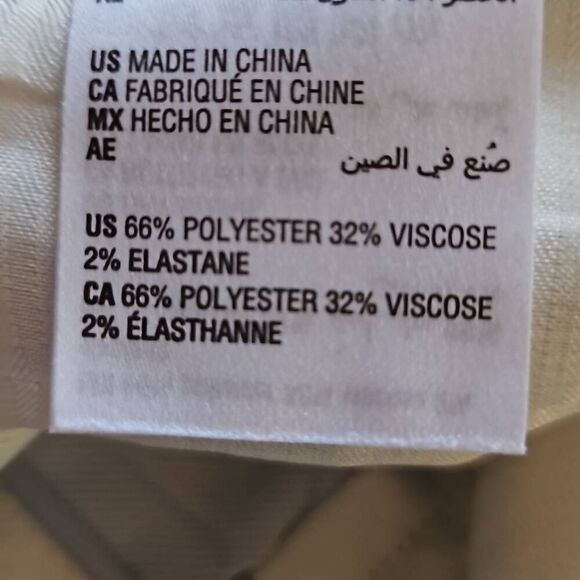 Men's Alfani Suit Jacket Light Grey Blue Plaid 44 Regular - Picture 9 of 9